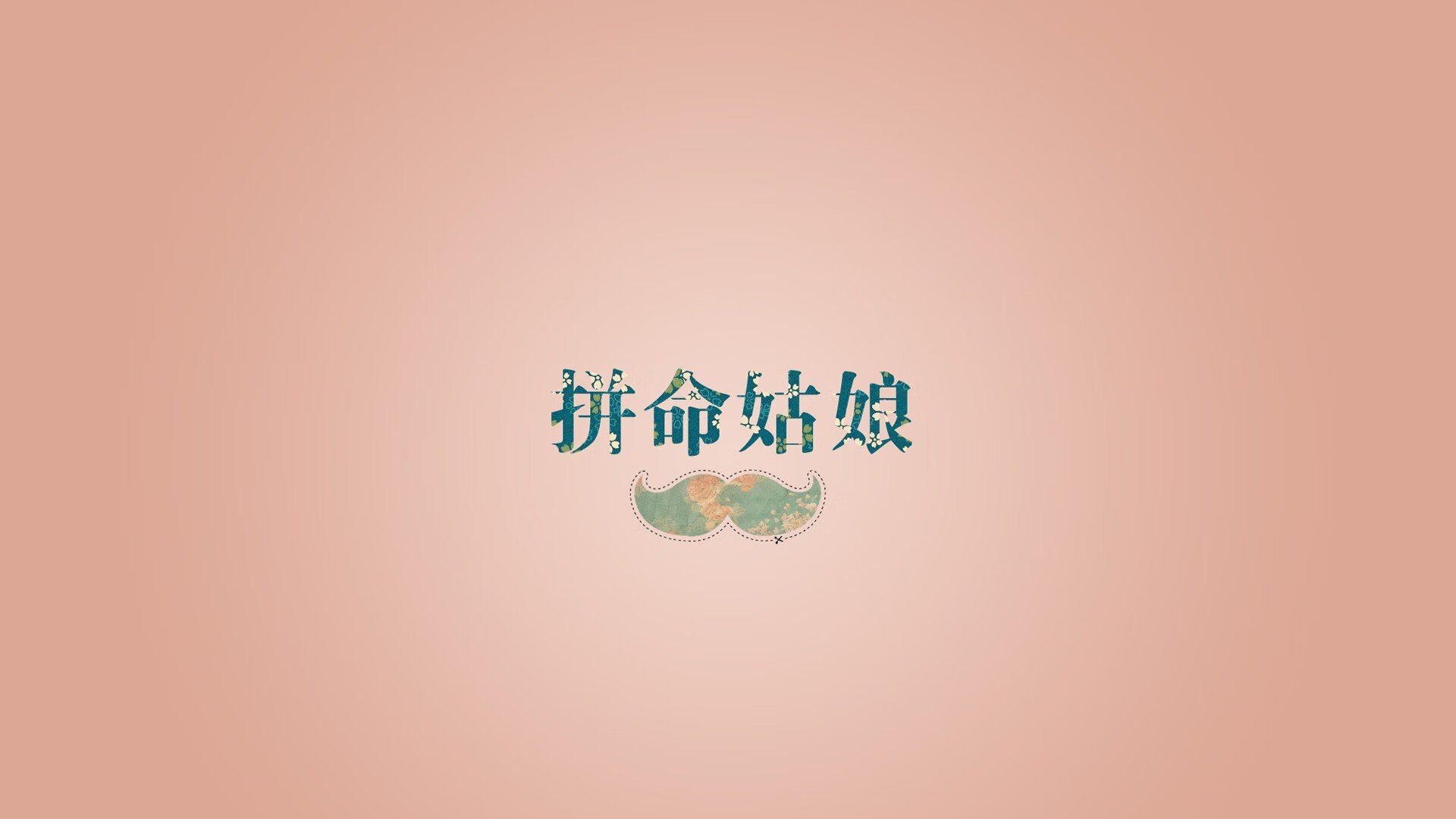亚特兰大勇士队在常规赛中表现强劲，亚特兰大勇士队战斧曲