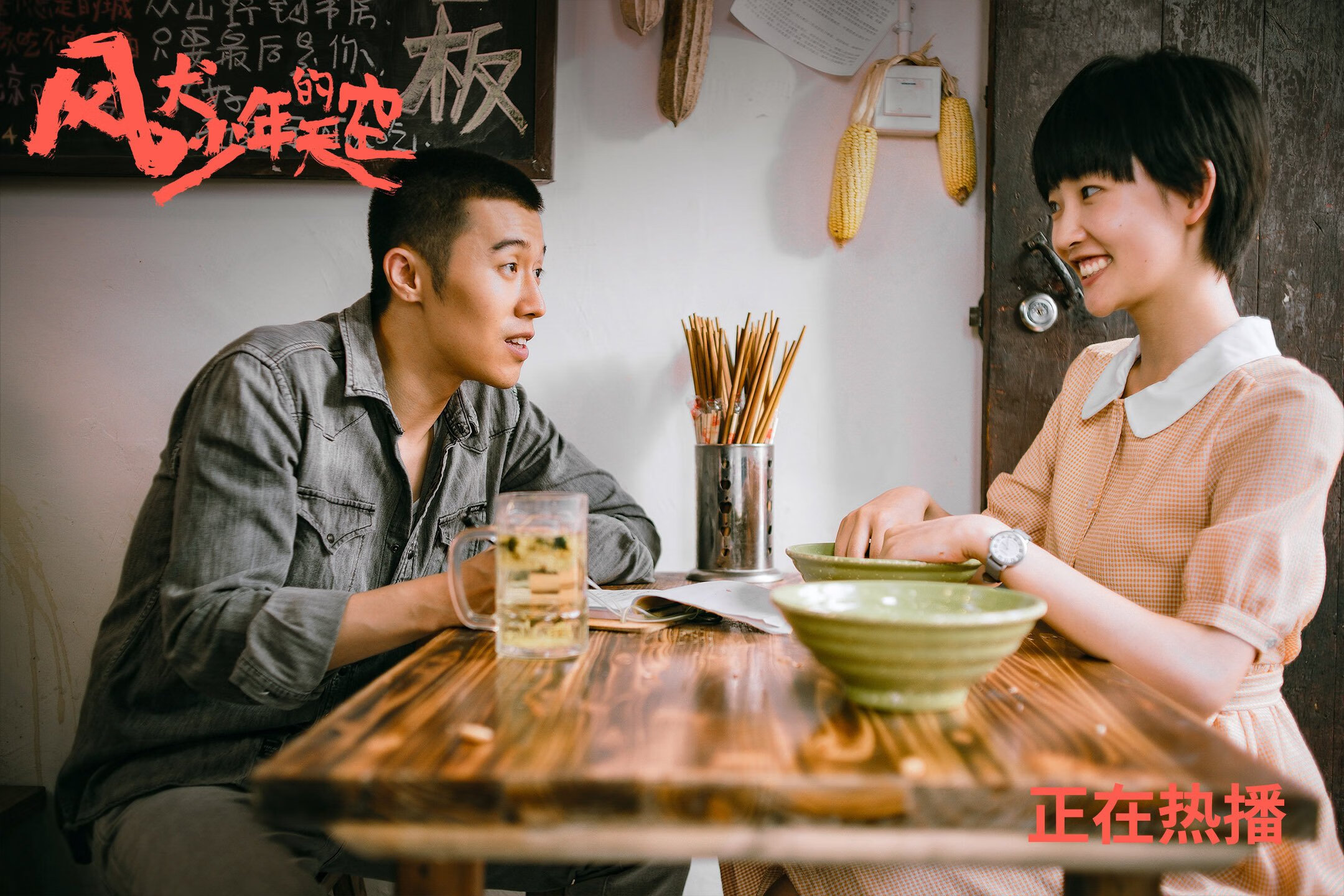 瑞士马术协会出版“Schwingfest”历史专著，记录赛事发展历程。