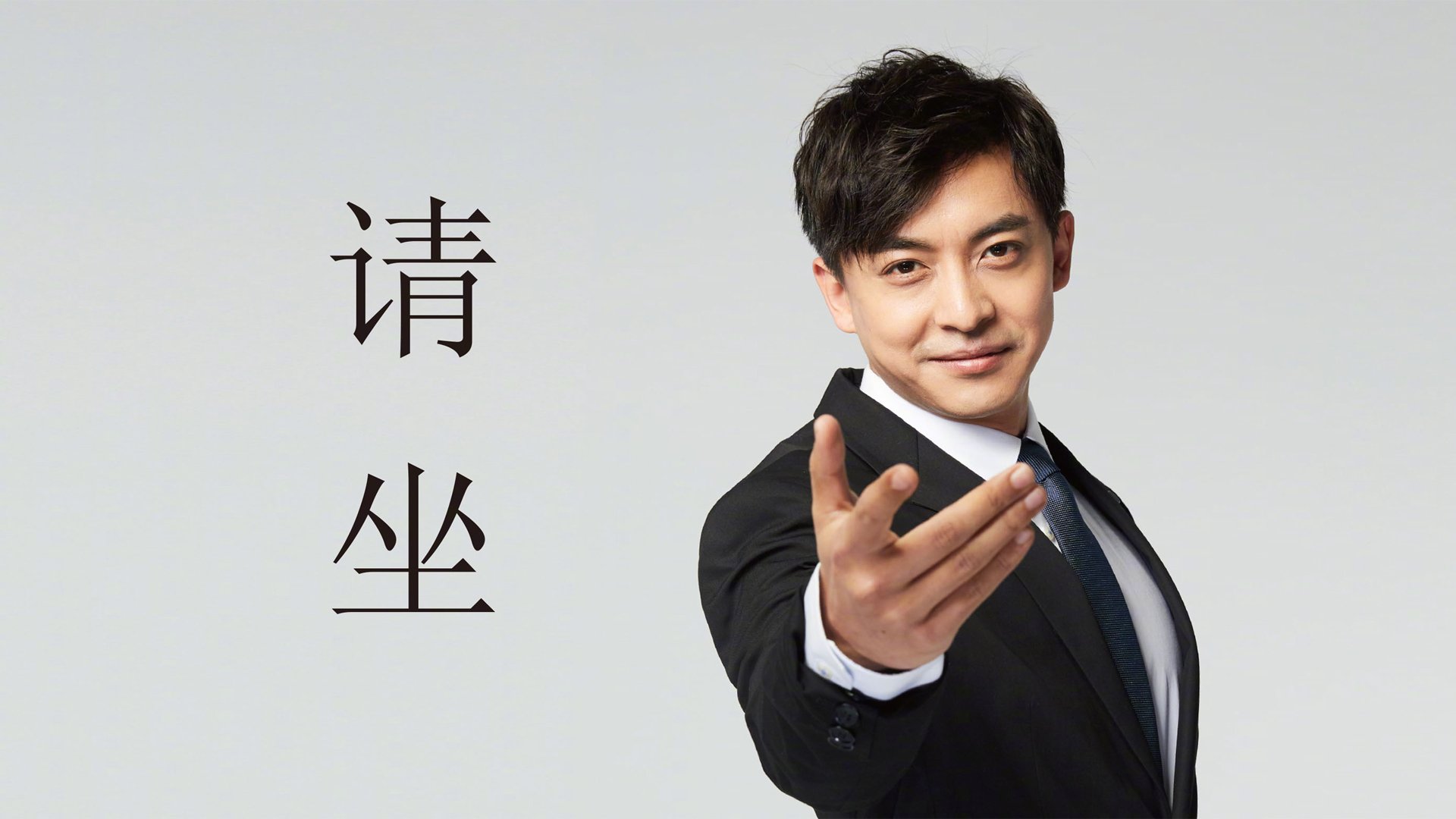 世界学联围棋锦标赛中国大学生三冠王，第六届世界大学生围棋锦标赛