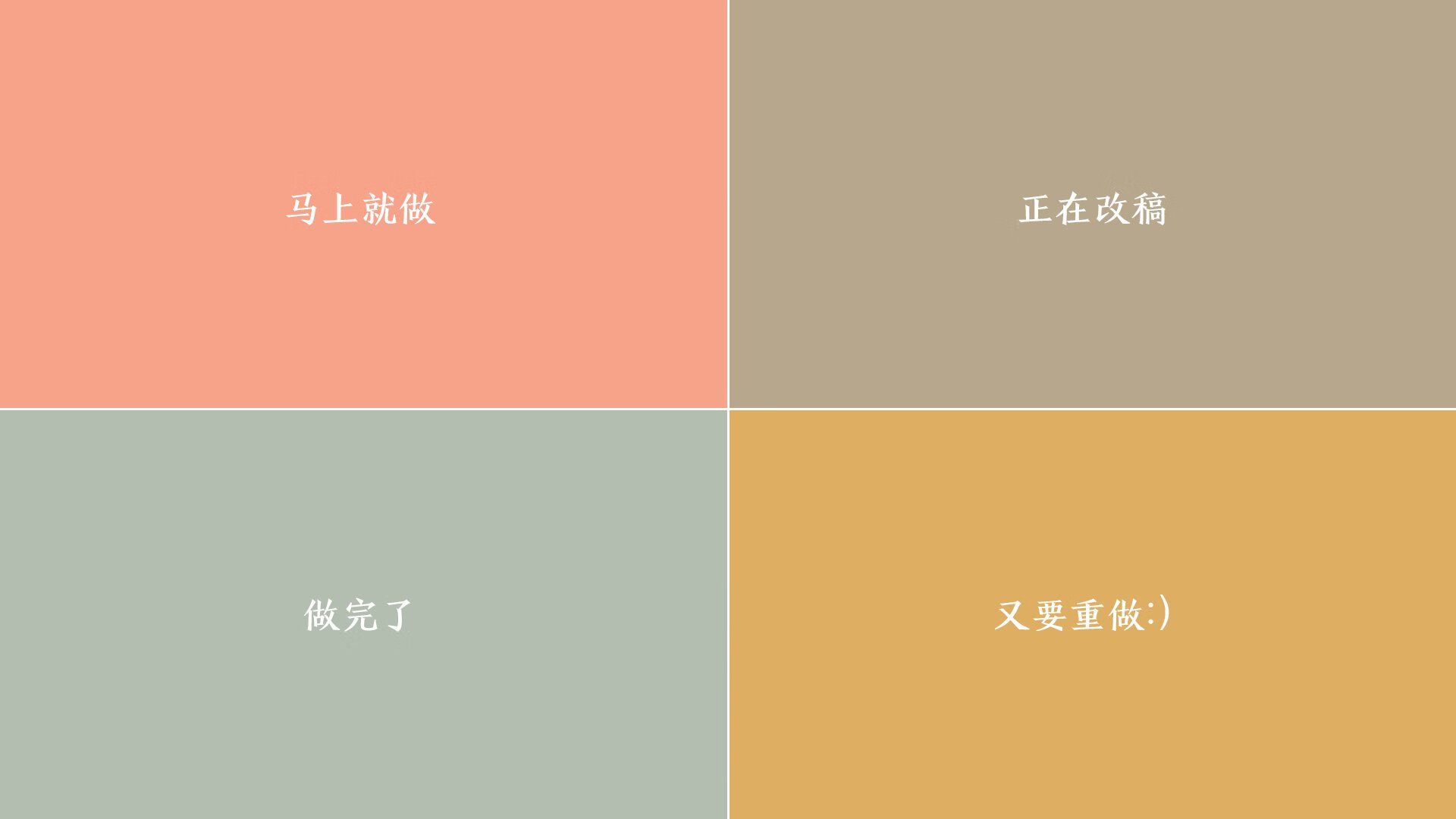 全国网球混双锦标赛新组合横空出世，中国网球混双