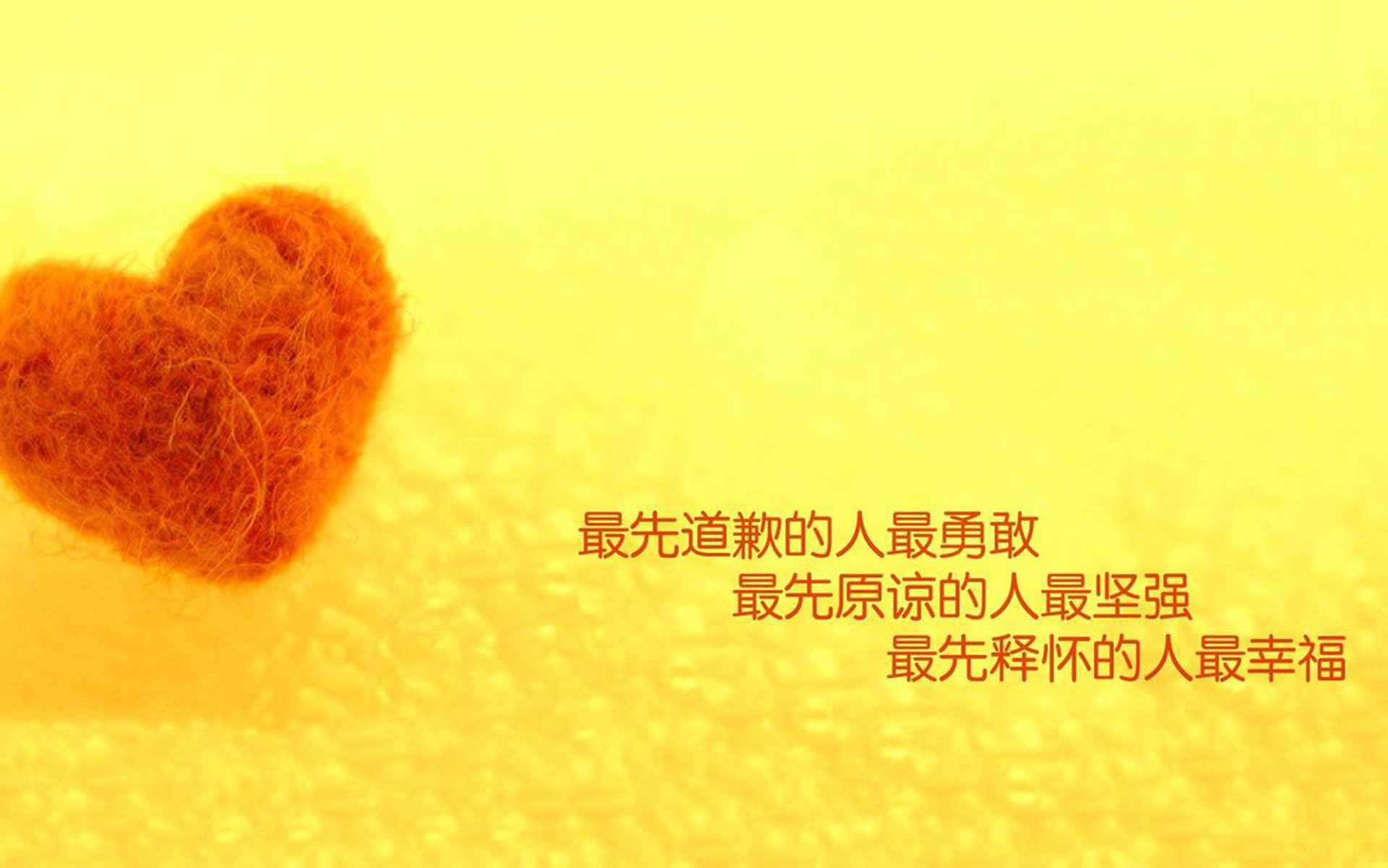 法甲俱乐部赞助合同条款创新提升转播价值,法甲联赛赞助商追c77点tv