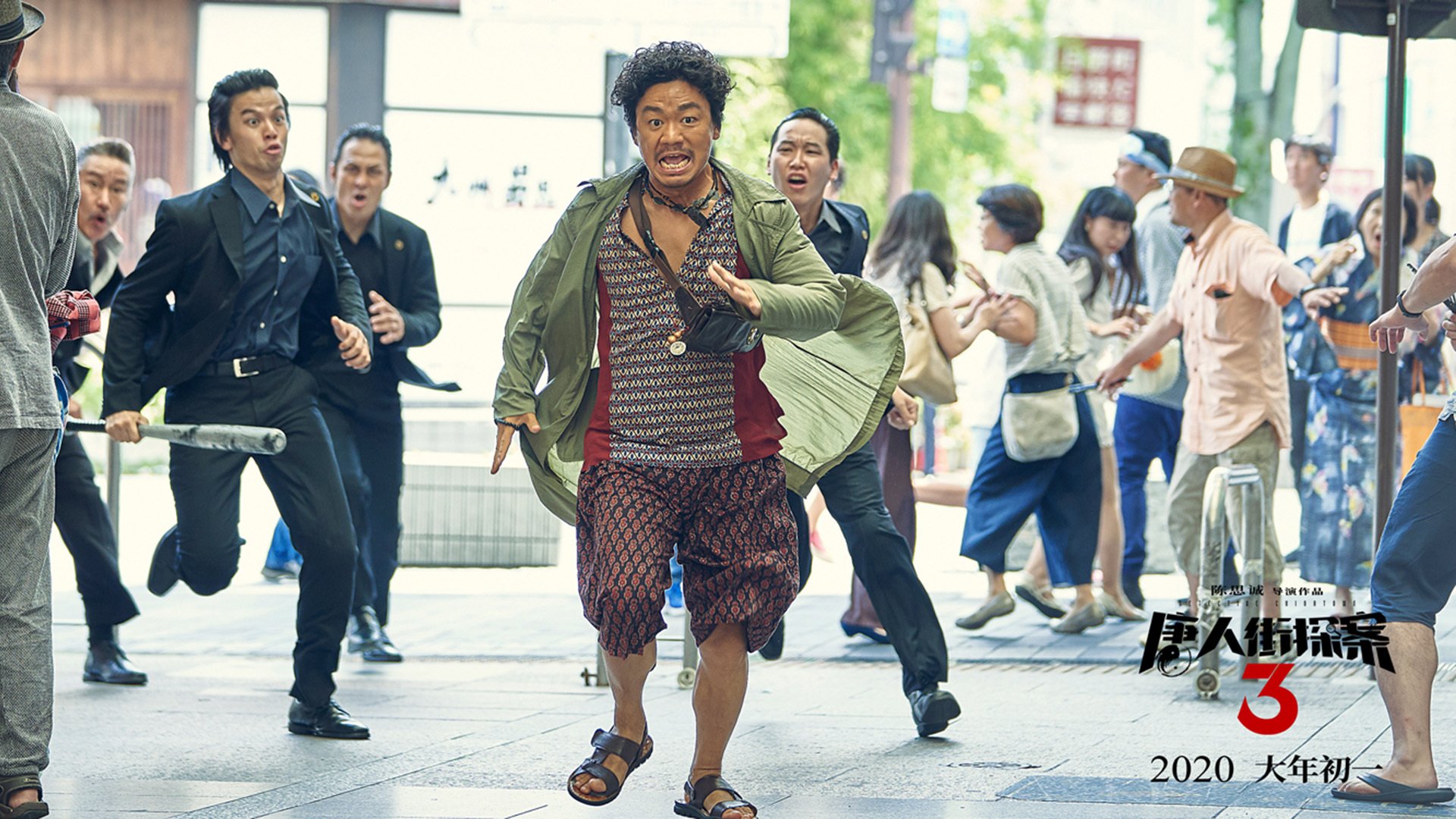 九游网-追逐冠军：积分榜红色警戒中的激烈角逐，红色警戒冠军赛视频