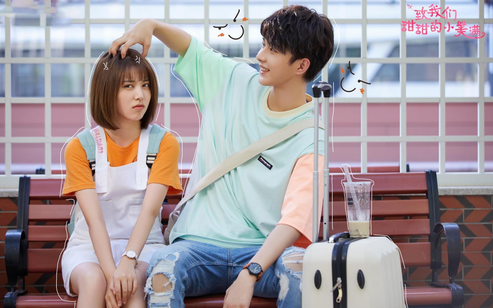 主教练是否应根据比分差调整节奏策略,主教练挑战有什么规定