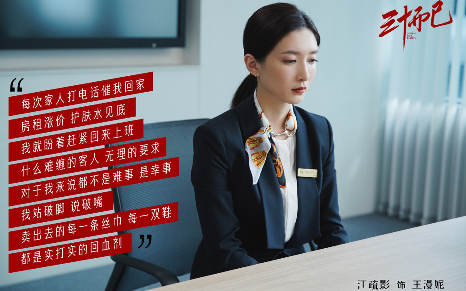 青训成果在职业联赛中转换率偏低,青训算职业选手吗