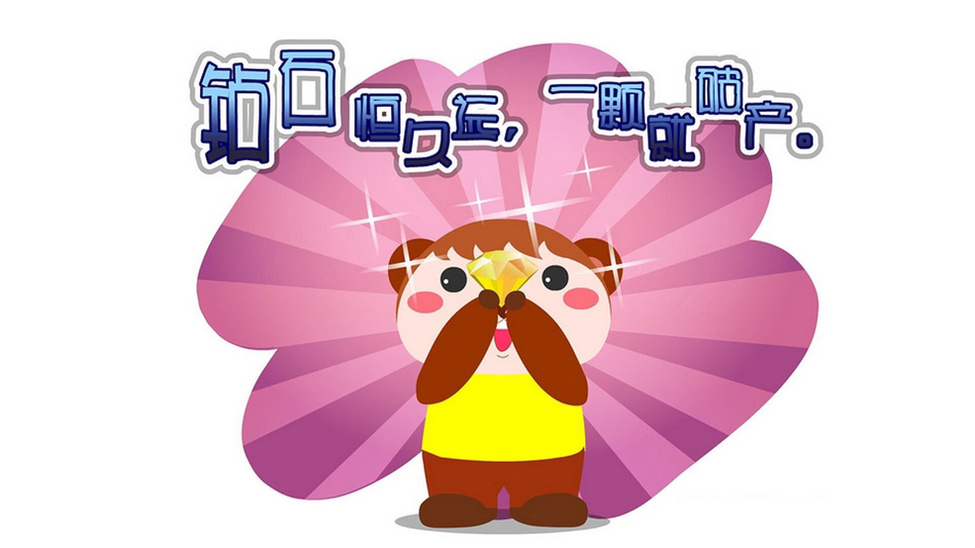 九游电脑版-凯尔·查默斯用坚韧精神征服赛场挑战，查尔斯&amp;凯斯