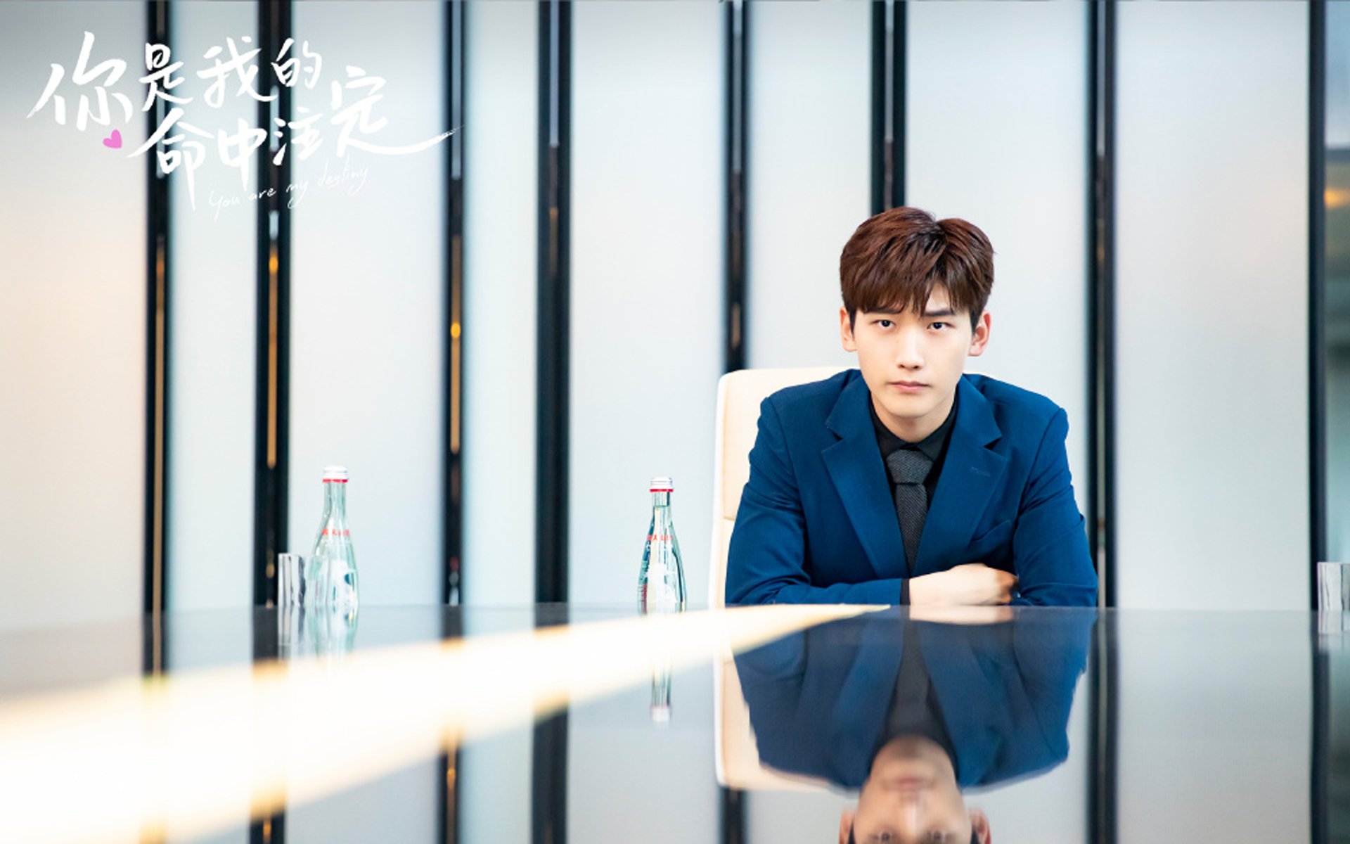 王宗源冲线瞬间引爆现场气氛，王宗源帅气